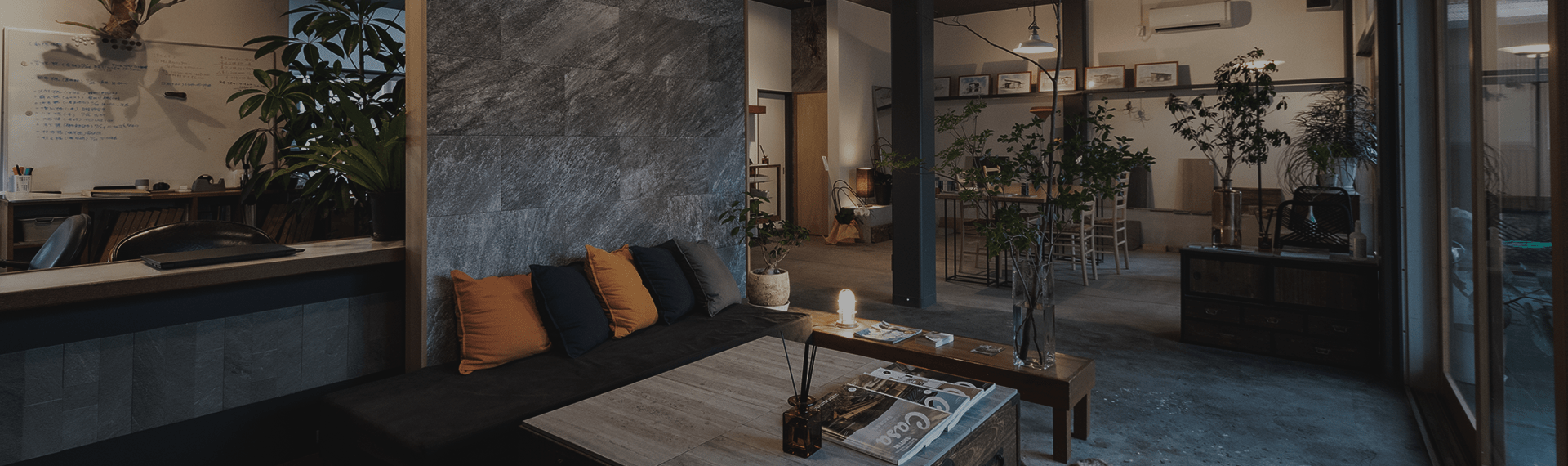 外構エクステリア